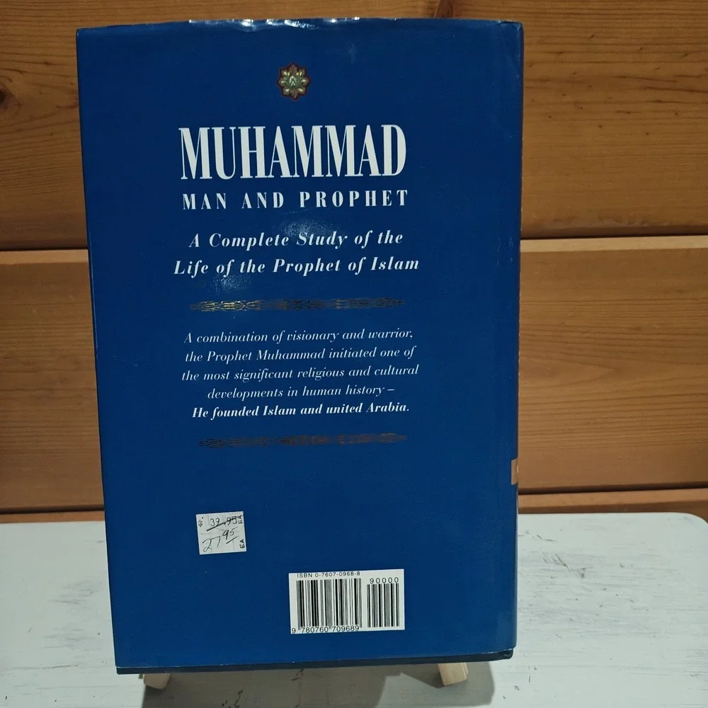 Muhammad: Man and Prophet 9780760709689